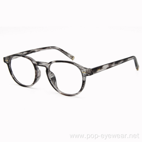 Light Blocking Glasses Spring Hinge Readers